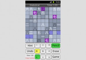 Sudoku on Android, Diabolical Difficulty, Fog Skin, Kanji