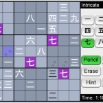 Sudoku on Web, Intricate Level, Fog Skin, Kanji