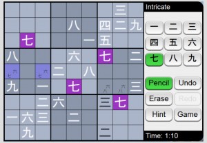 Sudoku on Web, Intricate Level, Fog Skin, Kanji