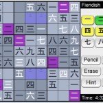Sudoku on Web, Fiendish Level, Fog Skin, Kanji